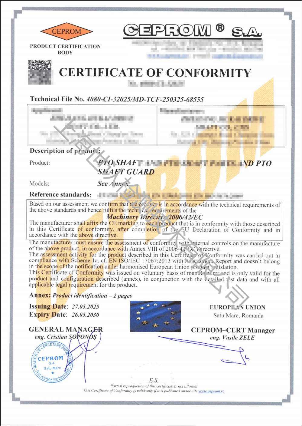 MD Machinery Directive NB 1802 Certificate Sample